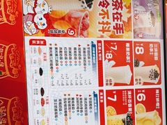 -蜜雪冰城(陶然亭店)