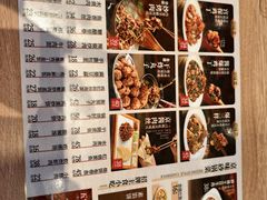 -华天二友居肉饼(宫门口店)