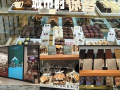 -GODIVA(万象城店)