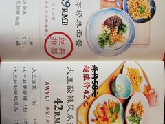 -大王油茶(二厂文创公园店)