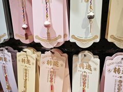 -三生有信(豫园商城店)