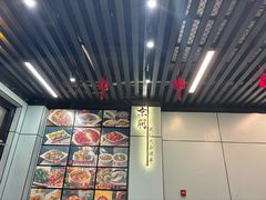 -京朋串屋·烧烤(望京西路总店)