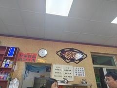 -白家平赫园罩饼(文昌大街店)
