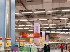 -麦德龙(京顺路商场店)