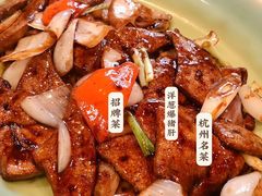 -虎哥私房菜(馒头山店)