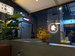 -八珍玉食鸡煲·打边炉(印象城店)