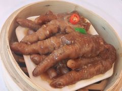御皇酱蒸凤爪-新兴家喻酒家·羊城名宴(昌岗店)