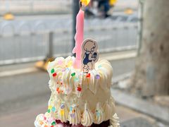 -海比甜店·意式手工冰激淋happy habit gelato