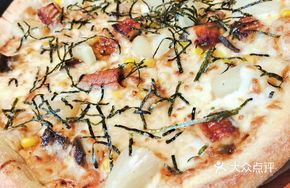 Grilled Eel with Hawaiian Salad