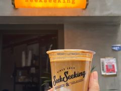 -SeekSeeking咖啡专门店(堰塘街店)