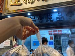 -達揚原味燉品(文明路店)