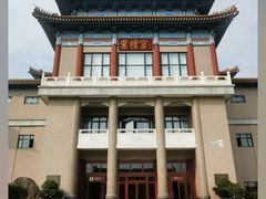 -中国紫檀博物馆