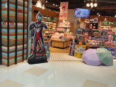 -高新活力汇Vitality