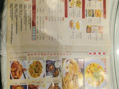 -花溪雨·森林餐厅(石基店)