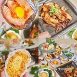 东莞探店｜快带着朋友👫一起来吃日料啦