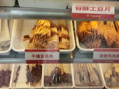 -千禧炸串(明瓦廊店)