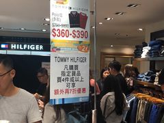 -崇光百货(铜锣湾店)