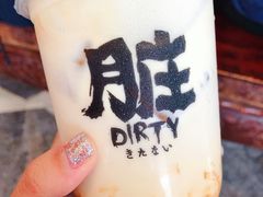-LELECHA乐乐茶(美罗城店)