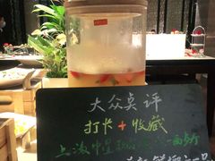 -上海中星铂尔曼大酒店 汇·西餐厅