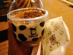-TPLUS茶家(淮海店)