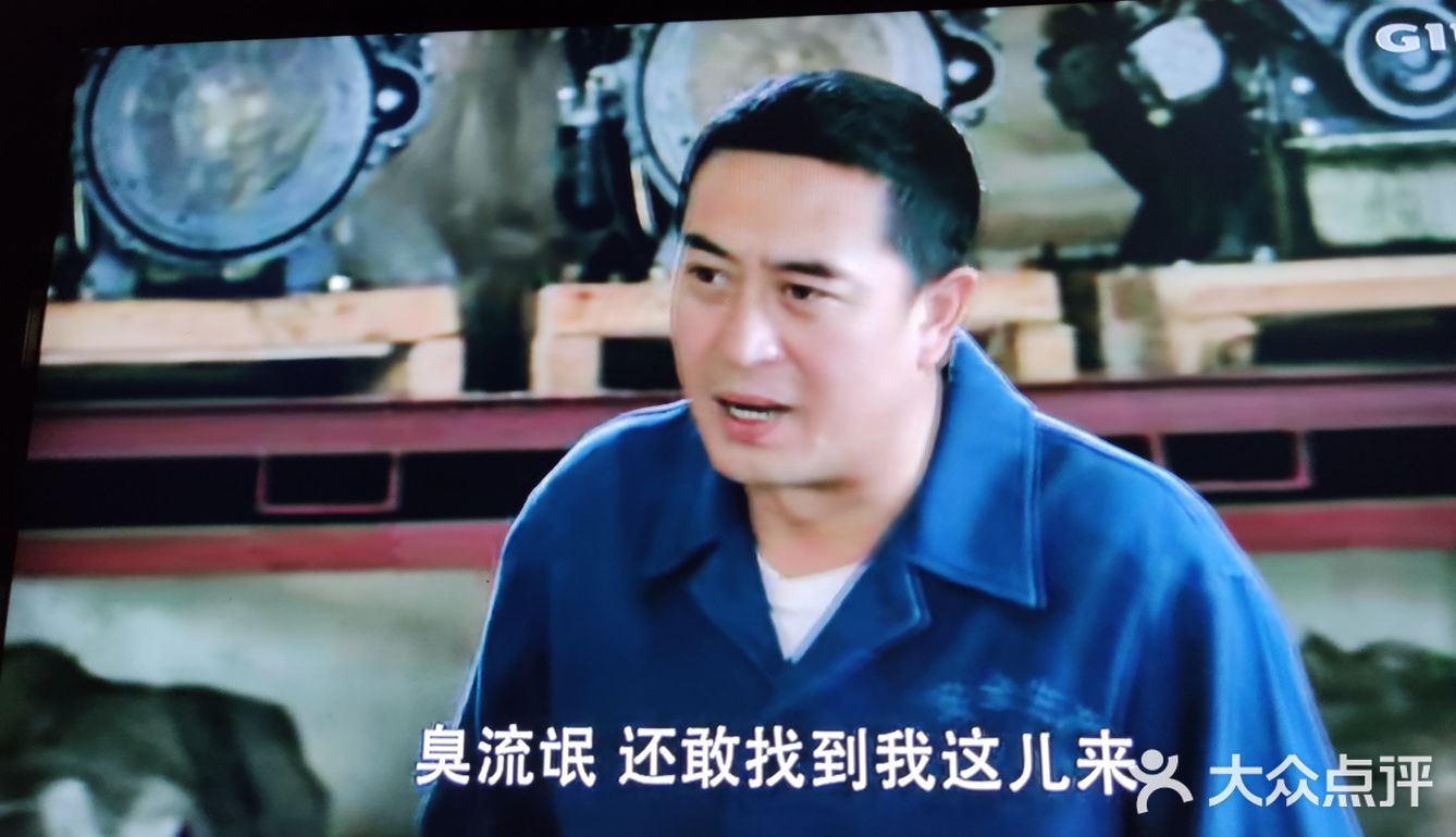 追剧