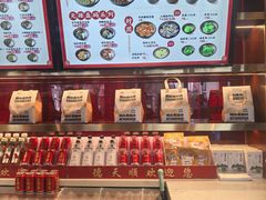 -德天顺盖码饭(人民西路店)
