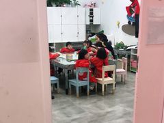 -tomato蕃茄田艺术(新天地中心)