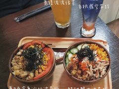-Poke lemon海鲜波奇饭·柠檬茶(金碧开放小区店)