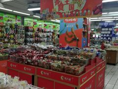 -青岛利群四方购物广场