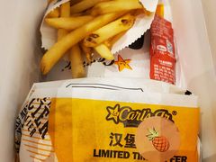 -卡乐星(美罗城店)