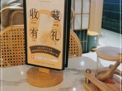 -發起人·肉骨茶(万象汇店)