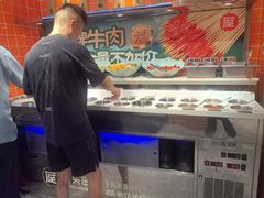 -屋头串串(临江路店)