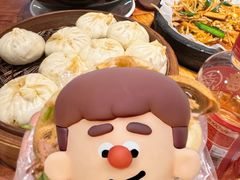 -包子大王(新泽巷店)