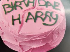 -好利来(革新店)