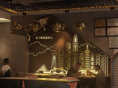 -柠檬树茶餐厅(海雅缤纷城店)