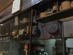 门面-阮大兴糕团(杭州西湖银泰百货店)
