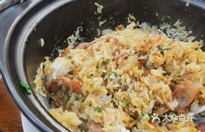 Preserved Meat Rice Bowl