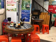 -凌记(泮塘路店)