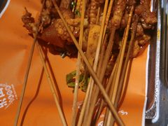 -全牛匠·乐山跷脚牛肉(新中关店)