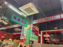 -明腾壹间茶餐厅(新都会花园广场店)