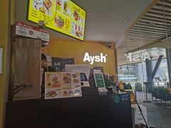 -艾薯夫妇Aysh(福田星河COCOPark店)
