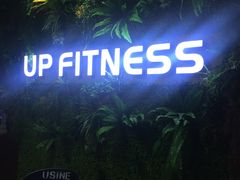 -UP健身私教馆(海岸城店)