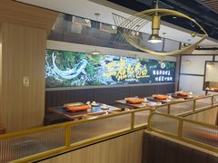 -三煮纸包鱼(青岛总店)