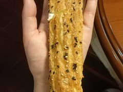 优格奶脆棒-君之狮子山·轻糖烘焙(开元Mini店)