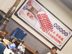 -楼外楼大刀肉传统火锅居(幸福街店)