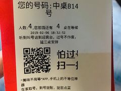 -秀水人家