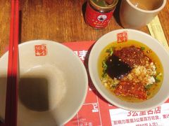 -大话三城重庆火锅(万科天誉店)