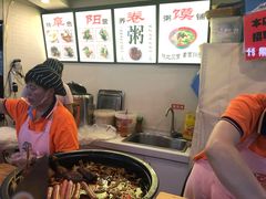 -安徽阜阳卷馍(西单店)