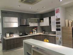 -佰丽爱家全屋定制(汶水店)