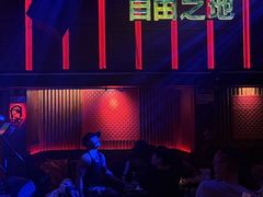 -江湖国风民谣酒馆(五一街店)